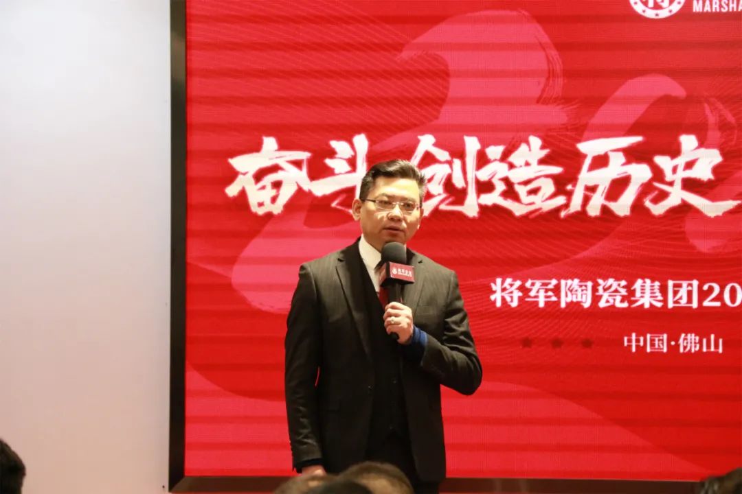 奋斗创造历史 实干成就未来|2024新奥门资料2022新春工作会议圆满召开(图9)