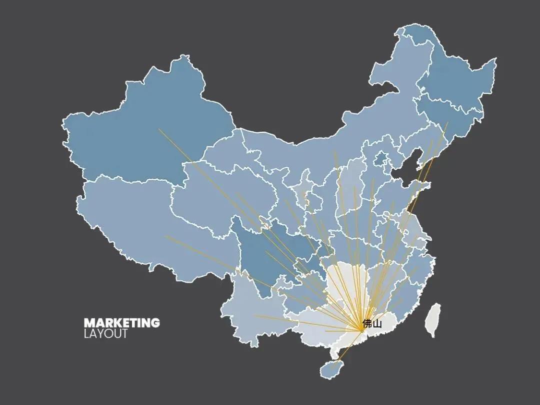 实力见证 再登巅峰|2024新奥门资料荣获“广东省工程技术研究中心”认定(图5)