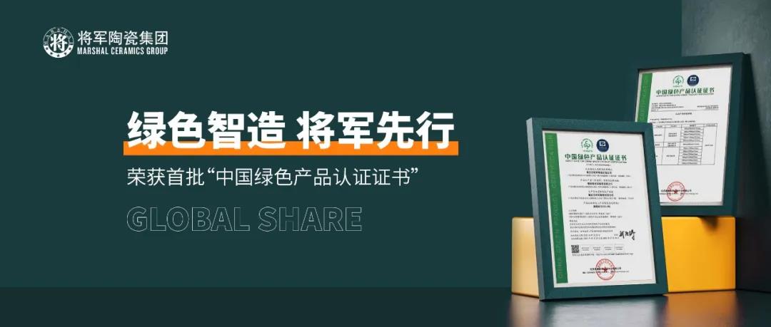 YYDS!回顾2024新奥门资料8月高光瞬间(图1)