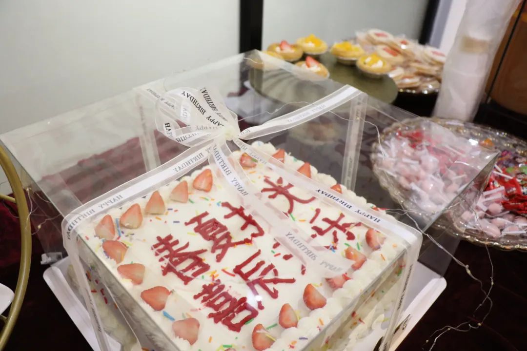 春夏拾光，喜辰共乐 | 2024新奥门资料第二季度员工生日会圆满举办！(图6)